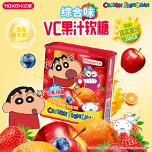 Ϟ�PС��VC��֭ܛ��80g�C��ζ�k�����������e�ǹ���ʳС��