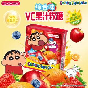 Ϟ�PС��VC��֭ܛ��80g�C��ζ�k�����������e�ǹ���ʳС��