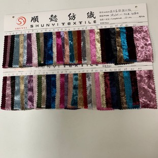 �F؛���� ��荽q���� �M�ڏ����ʯ�qA�沼�� �����q�����l