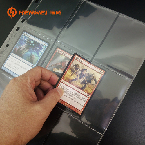 Henwei Nine-Grid Page Spiral MTG Magic The Gathering Pokémon Game of Thrones TCG Ultraman Card Collection