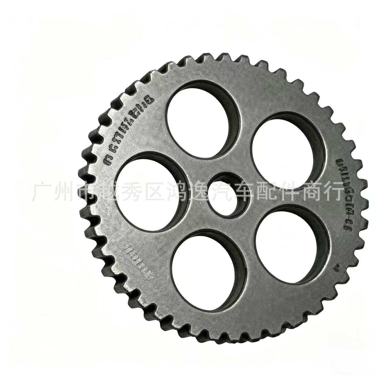 5281 548Ab/5048 11Aa Is Suitable for Wrangler/Free Light 2.0t Timing Chain Timing Repair Bag