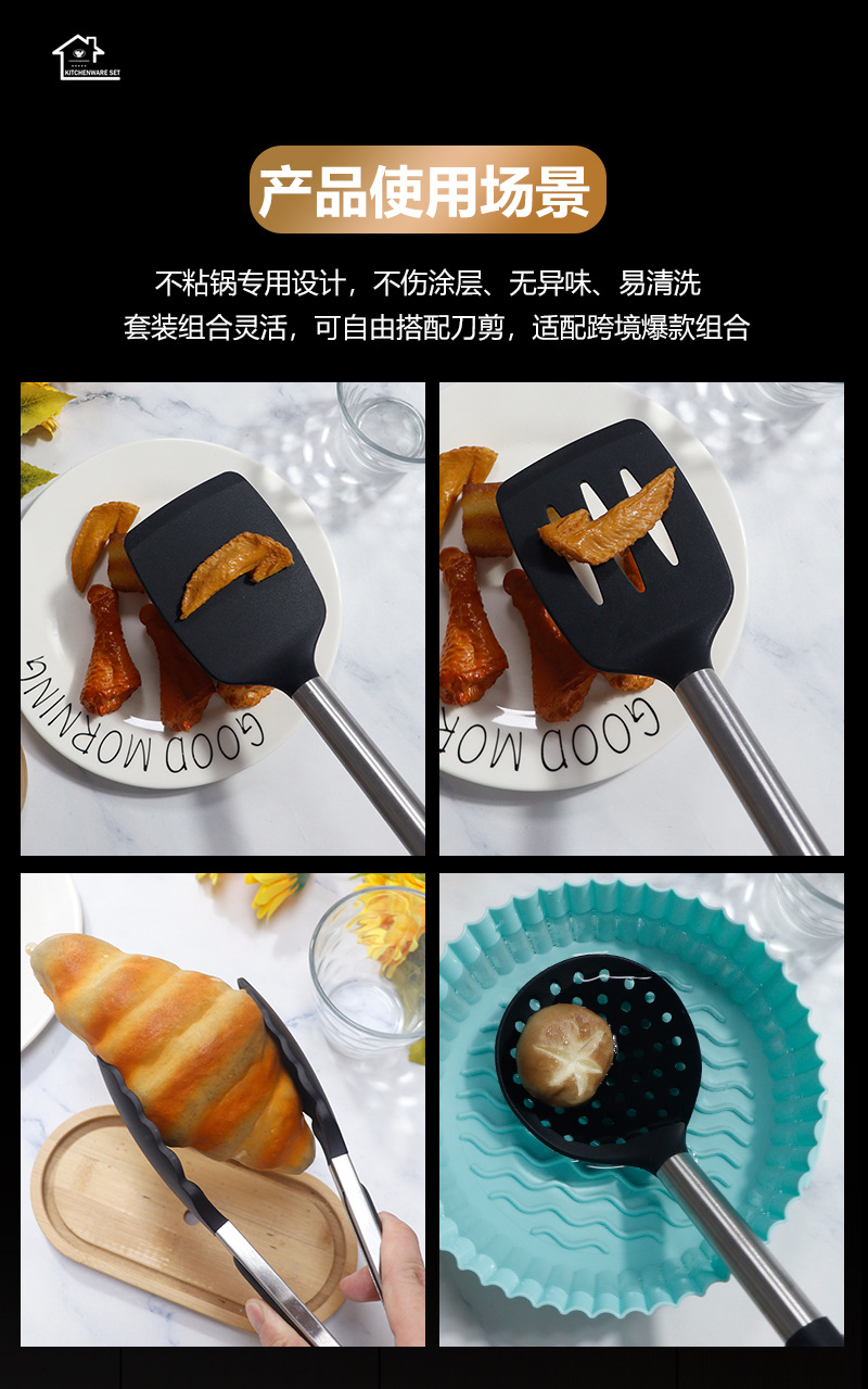 Silikon spatula ve kaşık 15 parçalı set paslanmaz çelik silikon spatula yapışmaz tava silikon spatula ev silikon mutfak eşyaları toptan