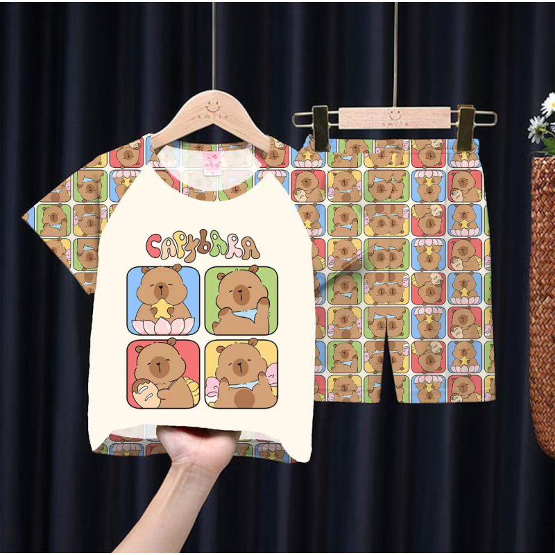 D short set-P10# rice bottom grid 4 card skin