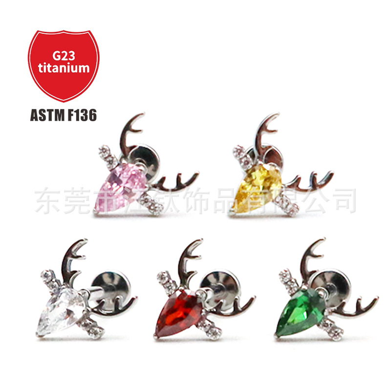 Pointed titanium steel lip stud product view