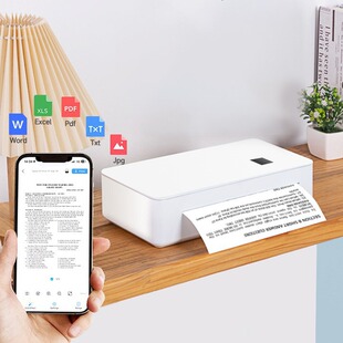 New A4 Convenient Thermal Printer Home Bluetooth HD Printer Office Learning Machine PeripageA4