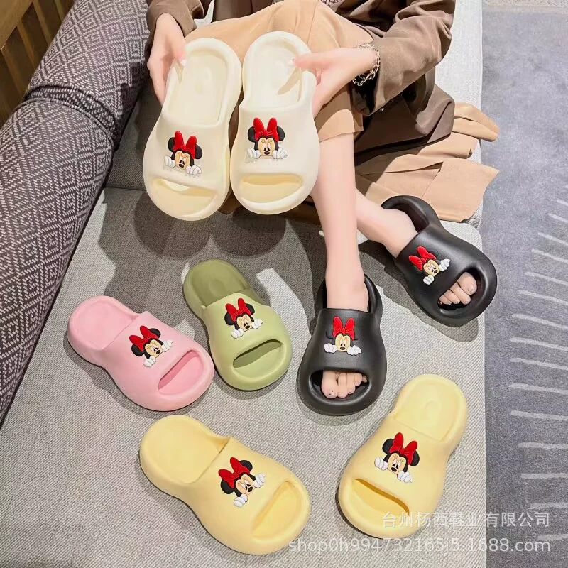 Тапки с толстой подошвы женские 2025 летний мультфильм милый домашний противоскользящий EVA легкие холодные тапочки с мягким подошвным дном