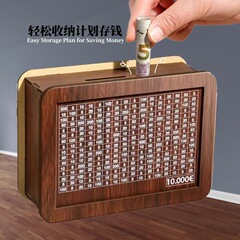 越境爆金Money Box with Counter木製工芸品木製貯金箱小銭貯金箱