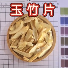 ���� �o��С�xƬ ����Ƭ ��С���� �a�� ����