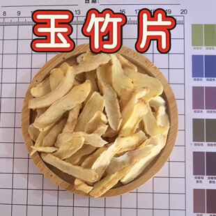 ���� �o��С�xƬ ����Ƭ ��С���� �a�� ����