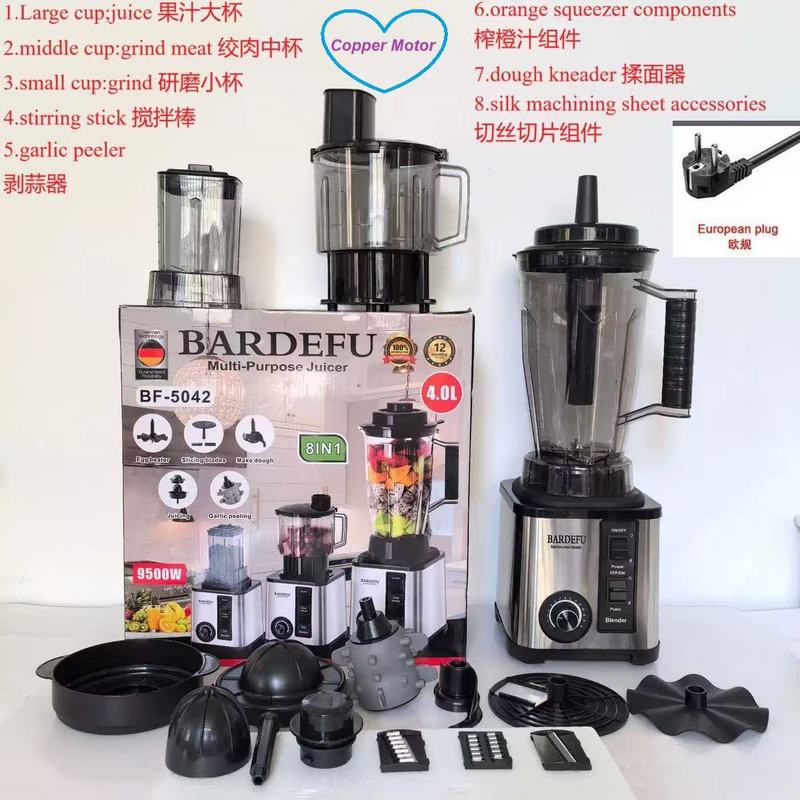 跨境不锈钢大功率纯铜搅拌机家用绞肉碎冰破壁榨汁机8in1blender|undefined