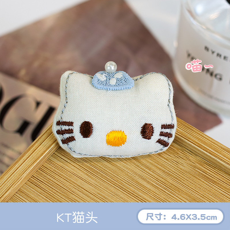 蓝色帽子小猫 / 无胸针款