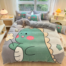 可爱珊瑚绒四件套床单被套牛奶绒加绒卡通恐龙儿童三件套床上用品