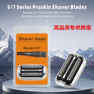 �m�ò�����횵�73s 53B���^С�C��5ϵM4200CS100S1320 5762���^
