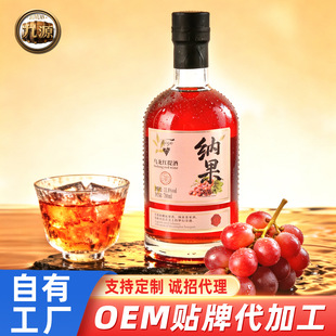 �{��700ML11.8�Ȟ����t���ƹ�ζ�ƾ�ˮ��ϲ����ˮ�����r��
