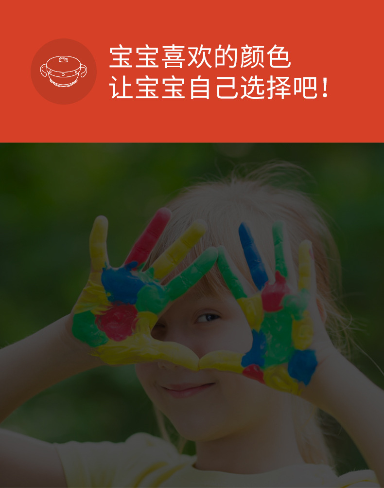 H41-224-注水保温碗2_08