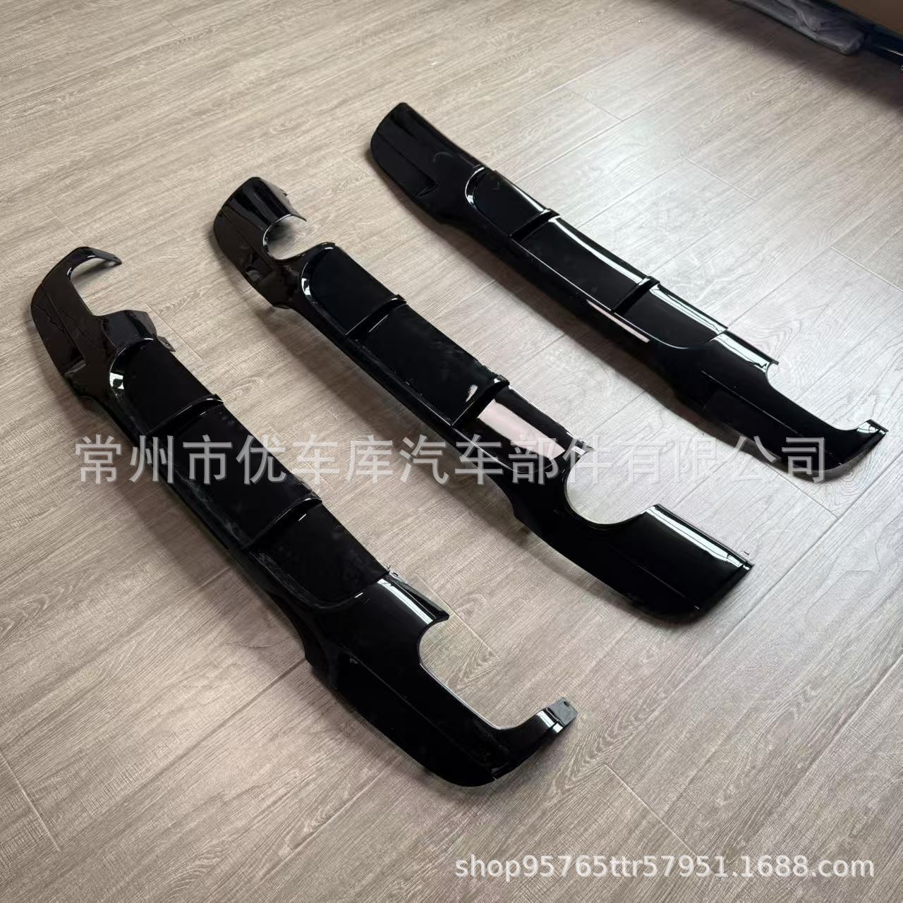 Suitable for Bmw 3 Series Rear Lip E90 Modified to Mp Model, Glossy Black Rear Lip with Carbon Texture, Four-Outlet Rear Spoiler Surround