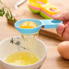 Egg white separator egg filter egg separator kitchen baking egg yolk protein separator color short handle egg spoon