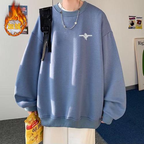 Heavyweight Hooded Sweatshirt for Men - Autumn/Winter, Cool Style, Innerwear, Cool Style, Japanese Minimalist, Trendy Brand, Youth Jacket Top