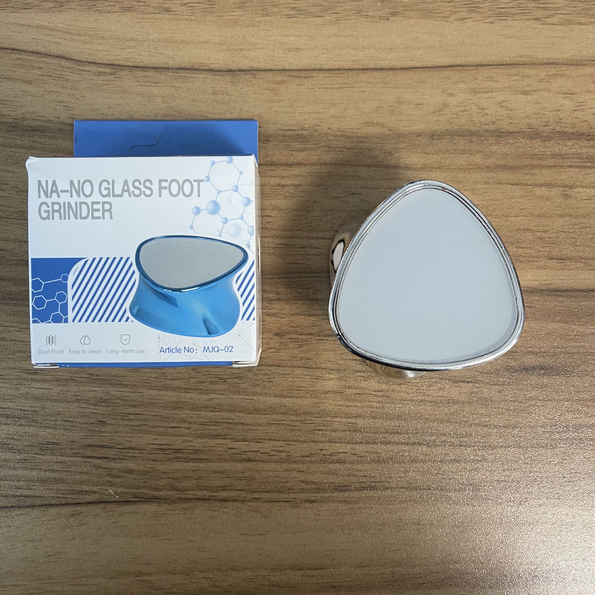 QQ图片20230819152608