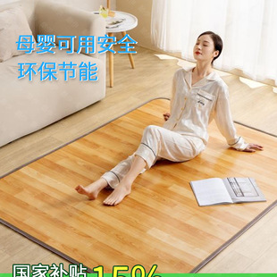 ���ðl��늟�|ʯīϩ�ӟ��ů�|�٤ȡů�|�͏d����ӟ�؉|