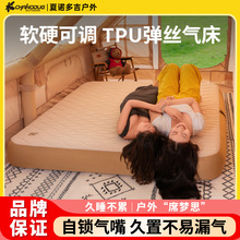 ���Z�༪���������z���|¶�ITPU���˯�|���Æ��p���˳�ⴲ�|