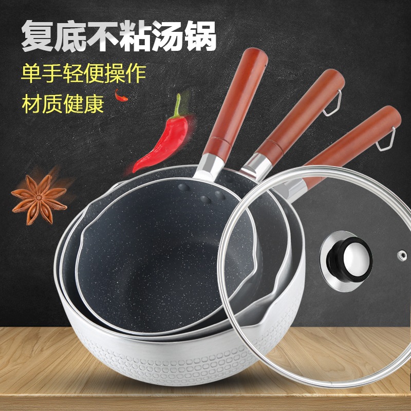 lovely Manufactor wholesale Japanese Snow pan baby Complementary food Maifanite The milk pot Nonstick pan household Instant noodles