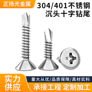 ���P䓳��^��β�Թ�����ݽz�ƽ�^荲��\�������β�z����l