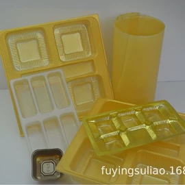 PMMA塑料片;其他塑料片;PBT