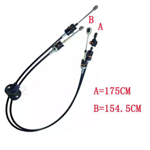 2s657e395be适用FORD福特系列汽车拉线 2S65-7E395BA换挡拉线车身