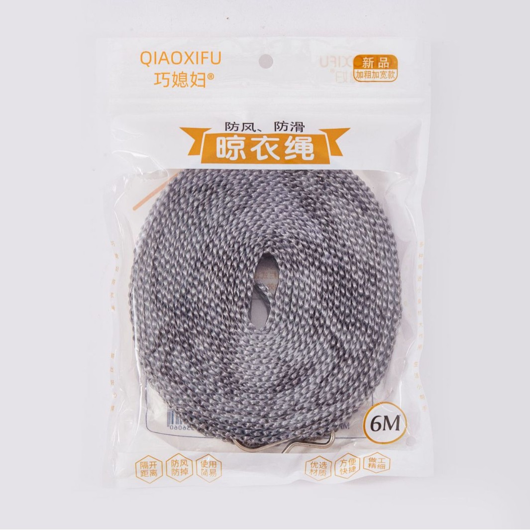 2024-11-09 12:04:54.jpg