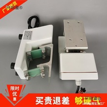 AR电磁振动器直线均匀防尘防水给料送料振动底座色选机振动麦太保