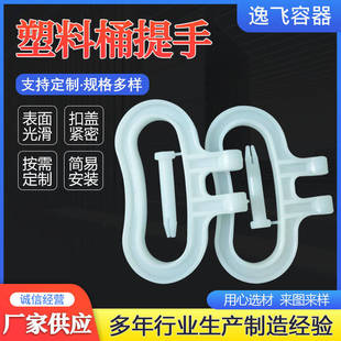 50��Ͱ���� 25��Ͱ���� �Ӻ�����Ͱ����������ֱ�����Ͱ���֏S��