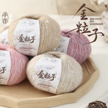 ʢ�_ �����������ӽ�z��ë������diy�������ᘿ�ë���ֹ����F