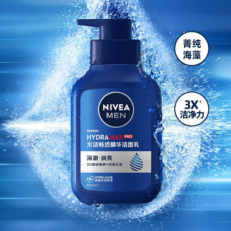 Nivea/Nivea Men's Water Active Essence Cleanser 150 г Увлажняющее и глубоко очищающее очищающее средство для лица