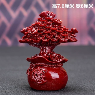 摆件朱砂招财树玉器紫金砂车办公桌摇钱树居家饰品发财树文玩