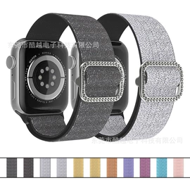 智能手表表带;AppleWatch护套;iPhone保护套