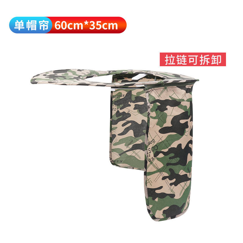 Visera Sombrilla para Casco de Seguridad de Tela de Malla, Sombreado Solar, para Exteriores