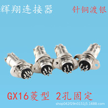 ���ղ��^�������mGX162о3о4о5о6о7о8о9о10P 2��M16�B����