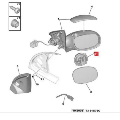 Adjustment Motor 660238, Rearview mirror/rearview mirror