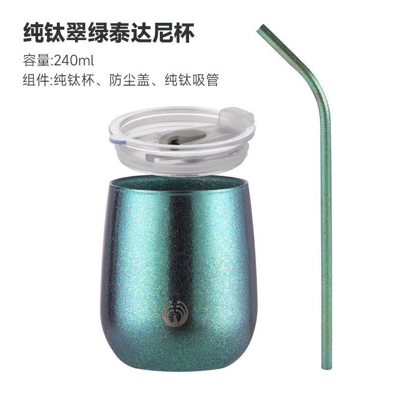 Taza de agua de titanio puro hogar doble capa de cristal de hielo taza de té al aire libre con tapa traje caja de regalo Luz de lujo leche café ganso taza de huevo