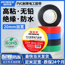 20mmpvc늹��^���z����ɫ���̌��Ï�ճ�ͺ�늹��z��2cm�^���z��