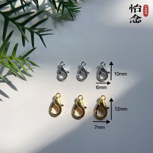 �Ͻ����ɿ����r�ۼ�朹̶��Ʒ�ۼ�diy������B�ӿۏS��ֱ���l
