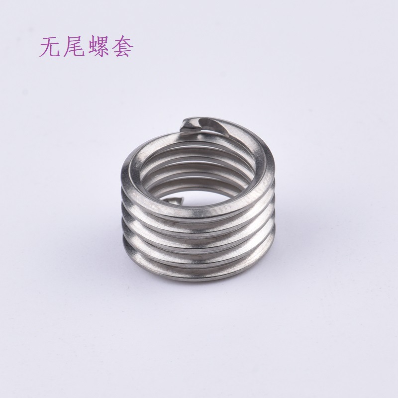 MA3279-302 KATO无尾螺纹衬套2TNM3*0.5C-9  NA0276M3-30