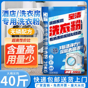 ޹�²�ɢ�bϴ�·۴���b40���e�^�Ƶ�Cϴ���׳��n��ͥ�b