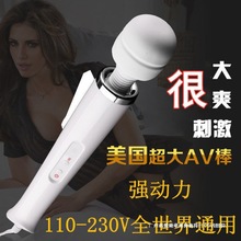 ��ʽֱ��220V��늏���av���Ӱ�����Ů�ù��ߴ��^av�����������ˬ