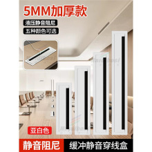 桌面铝合金穿线盒电脑办公桌方形线盒带缓冲翻盖过线盒装饰线孔盖