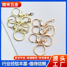 ���Sֱ�N8�֎����r���ֹ�DIY耳ג����߰���������