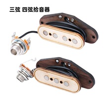 ���Ҽ���ʰ���� ����ʰ���� 3��/4��ѩ�Ѻм���ʰ���� �������