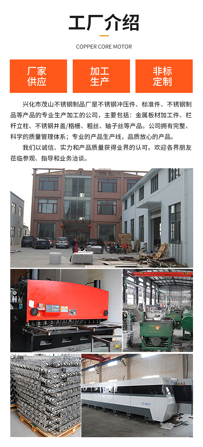 详情页_14.jpg