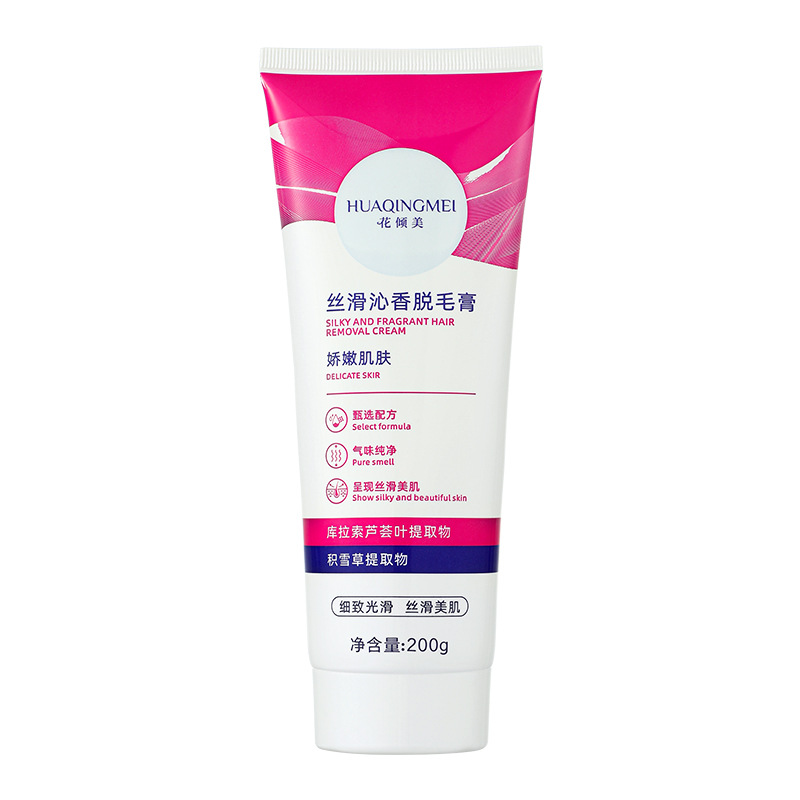 Hair removal cream general body mild non-irritating private painless men and women lips to armpit hair leg hair removal cream wholesale